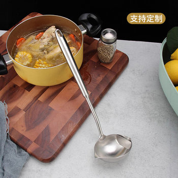 Stainless Steel Oil Separator Spoon Kitchen Creative Oil Soup Separator Spoon Oil Filter Spoon Household Hot Pot Soup Oil Draining Spoon Wholesale