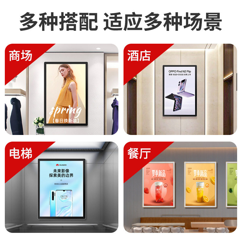 New aluminum alloy photo frame rounded A3 split elevator poster frame open advertising frame advertising A4 metal frame