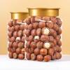 500g of Original Roasted Hazelnuts, Dried Nuts, Snacks, New Year Goods, Cooked Non-Wild Northeast Specialty Large Hazelnut Kernels