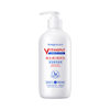 [Vitamin e Milk] Beautiful Image Hydrating and Moisturizing Body Milk Shrinks Pore Refreshing and Smooth e Milk to Improve Drying