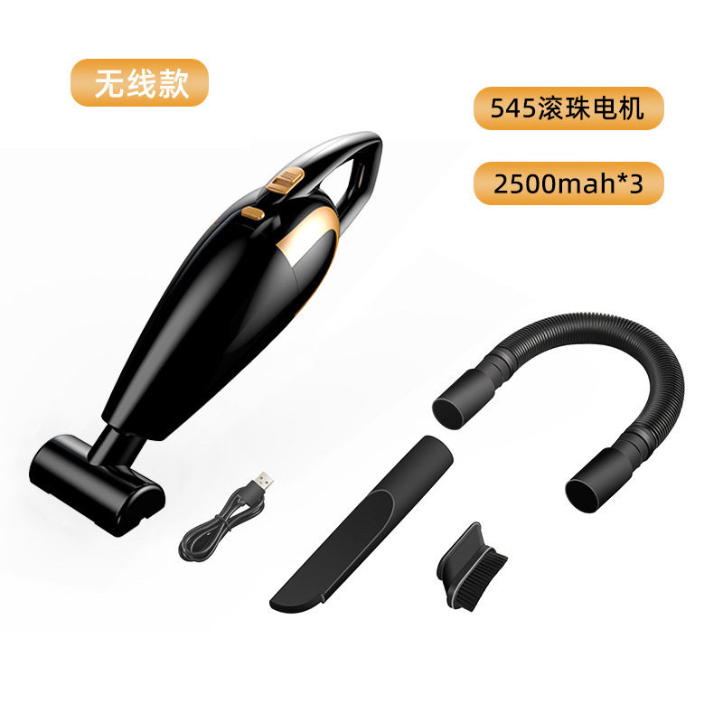 Wireless home and car dual-purpose vacuum cleaner large suction charging car wired dual-purpose multi-function high-power mini handheld