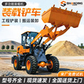 seller product image