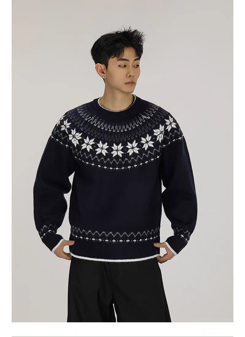 圆领毛衣针织衫男潮牌帅气秋冬季打底衫2024新款男士气质修身上衣