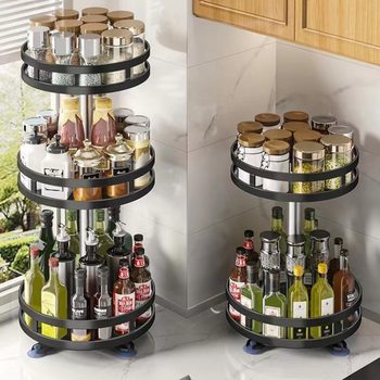 Suction Cup storage rack kitchen table seasoning storage rack suction cup storage rack rotating storage rack easy to install