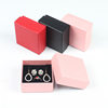 Jewelry Packaging Box Set Paper Small Box Gift Pendant Hand Necklace Earrings Stud Ring Jewelry Jewelry Box