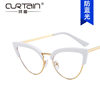 Kedun Anti-Blue Light European and American Trendy Cat-Eye Half-Frame Glasses Frame 2022 New Street Style Colorful Stylish Personality Flat