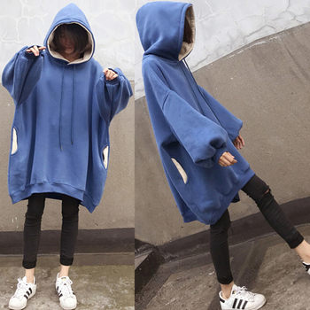 Pregnant women's clothing spring autumn and winter sweater Women's Mid-length top velvet padded loose large size small hooded coat