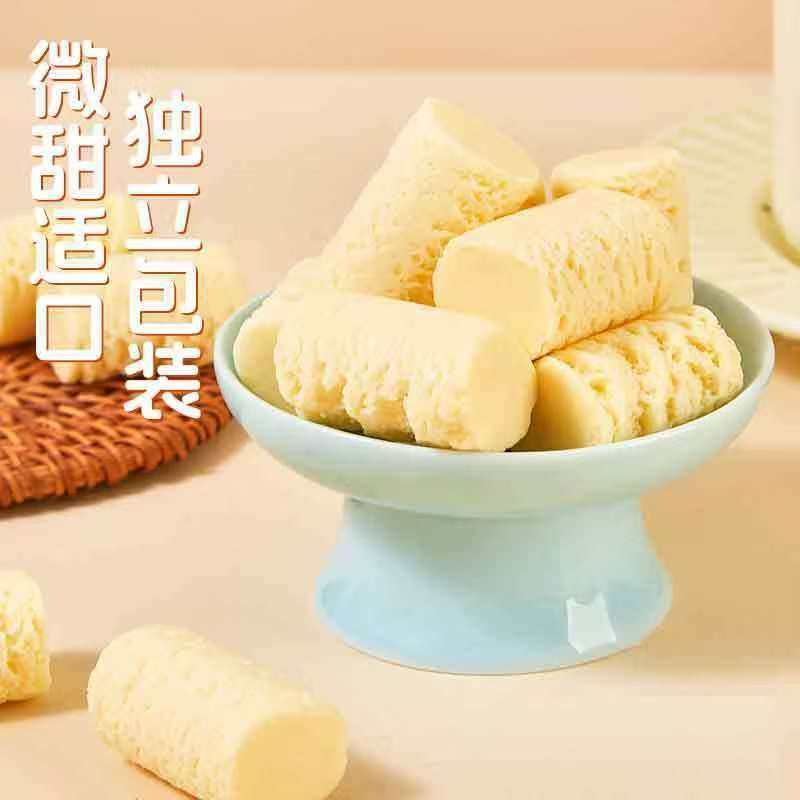 Xinjiang Milk Alcohol Specialty Cheese Milk Pimple Cheese Individually Packaged Milk Snacks That Can Be Chewed