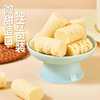 Xinjiang Milk Alcohol Specialty Cheese Milk Pimple Cheese Individually Packaged Milk Snacks That Can Be Chewed
