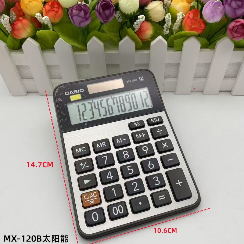 外贸CASIO桌面办公太阳能计算器出口跨境卡西欧MX-120B商务计算机