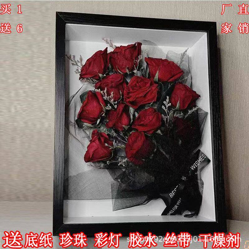 Stereo Hollow Dried Flower Photo Frame DIY Handmade Gift Photo Frame Table Dried Rose Eternal Flower Creative Specimen Frame
