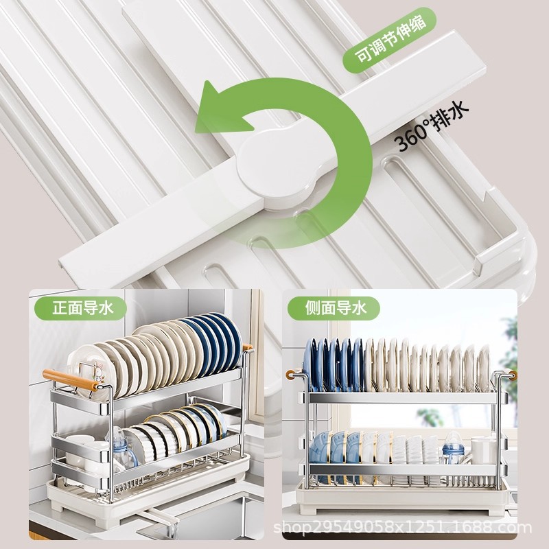 304 Stainless Steel Kitchen Storage Rack Dish Drainer Double-Layer Ultra-Narrow Edge Draining Basket Bowl and Chopstick Plate Organizer