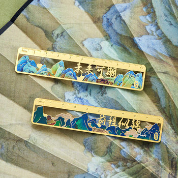 Metal Bookmark Customized Thousand Mils of Rivers and Mountains Figure Classical Chinese Style Ruler Forbidden City Cultural and Creative Souvenir Student Gift