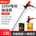 seller product image