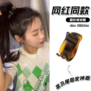 High ponytail clip hair accessories retro small size ball head high sense half hair clip small grip butterfly spring headdress