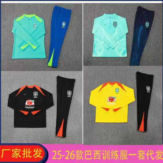 26 Styles of Brazil National Team Half-Zip Long-Sleeve Football Training Uniforms for Adults and Children, Wholesale for Overseas Trade