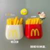 Madadang Magnetic Absorption Storage Box Household Refrigerator Multi-function Storage Sticker Cute French Fries Sealing Clip Ornaments Pen Cartridge