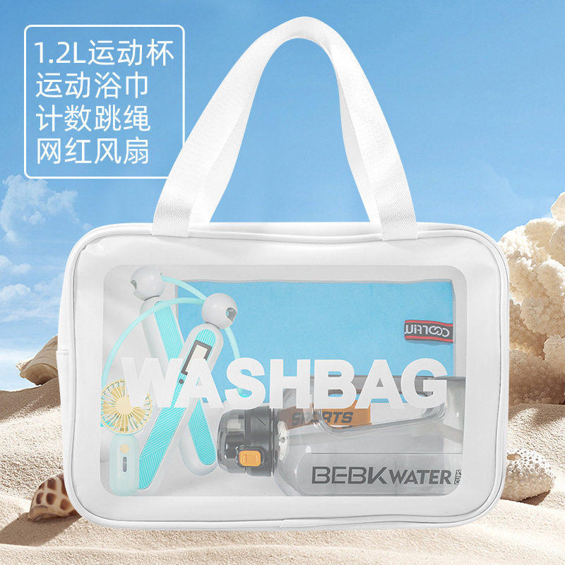 健身房开业活动礼品定制logo户外运动包套装商务礼品套装伴手礼