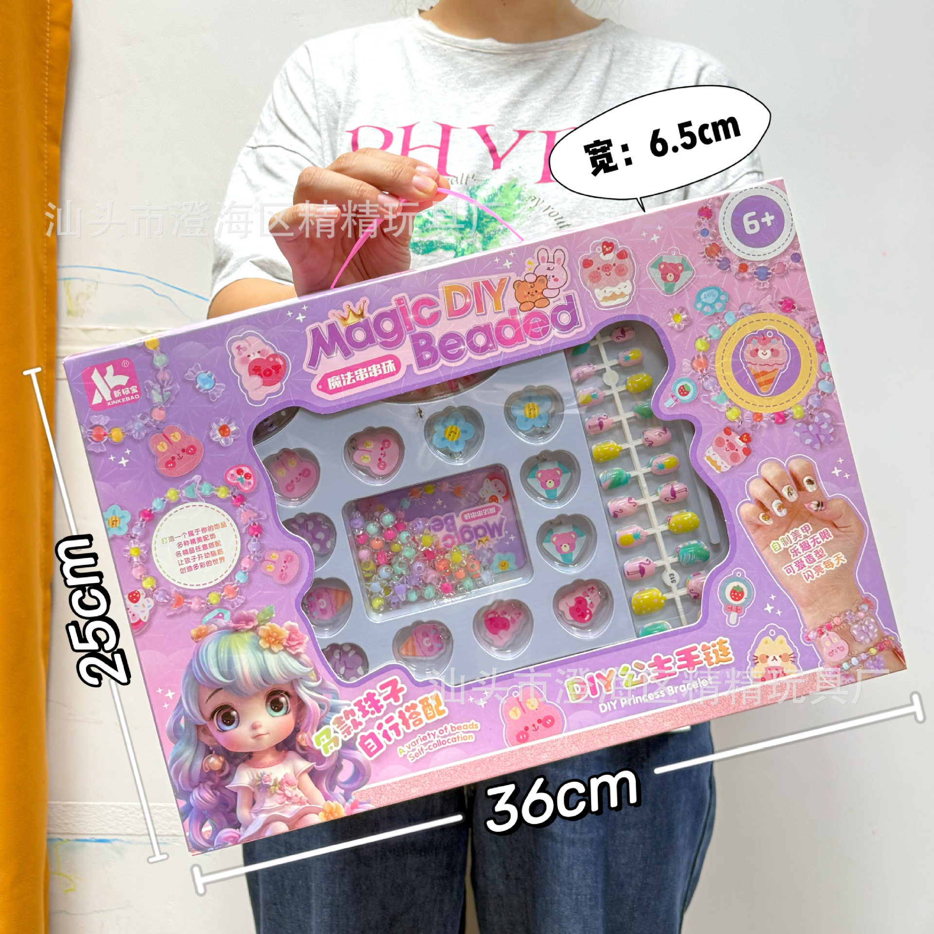 儿童仿真厨房过家家玩具蔬菜水果食物冰箱套装女孩玩具机构礼品