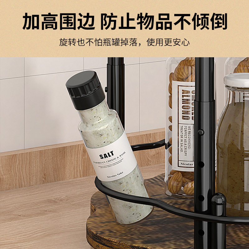 Kitchen Condiment Storage Rack Household Rotatable Condiment Rack Oil Salt Sauce Vinegar Turntable Kitchen Condiment Storage Rack