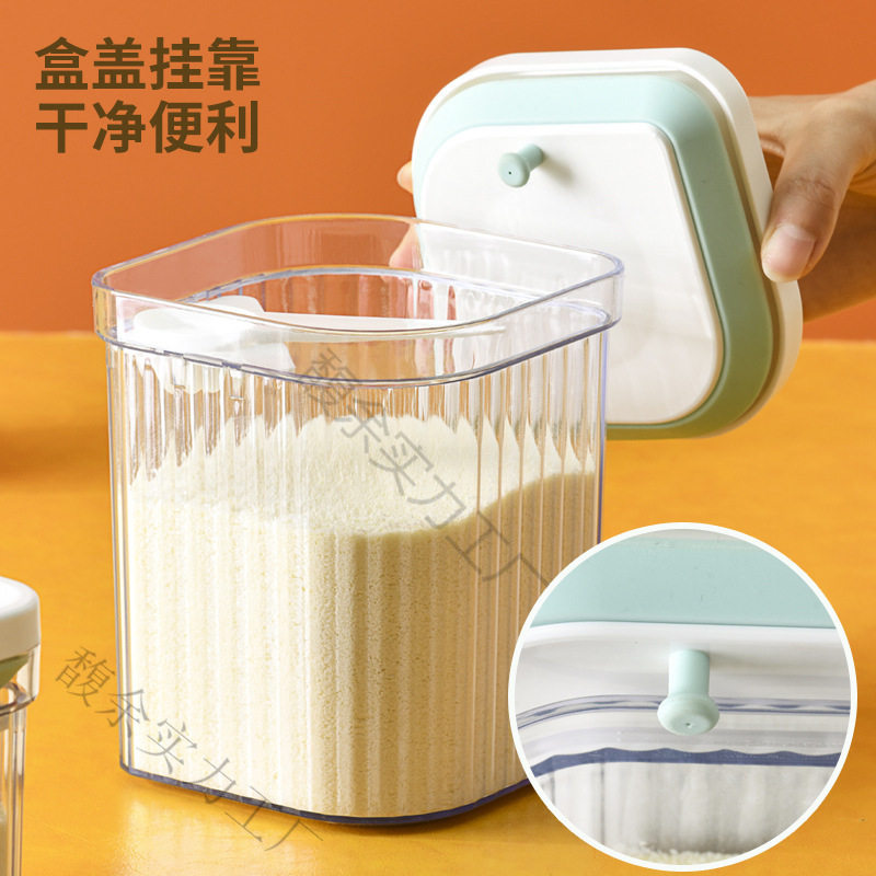 Snap-On One-Click Opening Lid, Light-Proof and Moisture-Proof Large-Capacity Rice Noodle Box, Plastic Sealed Storage Tank, Milk Powder Box, Milk Powder Tank