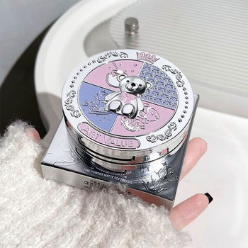 Art Value~Little Bear Knight Matte Powder Matte Clear Soft Focus Loose Powder Non-Flying Powder No Makeup Easiest for Match Live Broadcast
