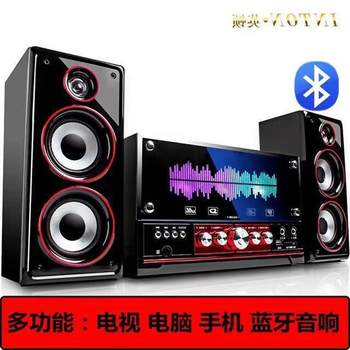 Home theater home audio with Bluetooth function 4-inch subwoofer