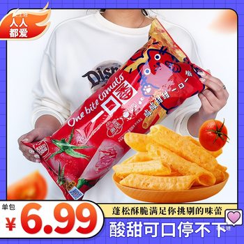 Internet-Famous Snacks: a Large Bag of Shrimp Crackers with Tomato Flavor, Rich and Delicious, Recommended by Xi Yingying