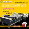 Clothing Printing Machine, Digital Direct-To-Garment T-Shirt Printer, Lianghui Machinery Conveyor Belt White Ink Direct-Printing Machine