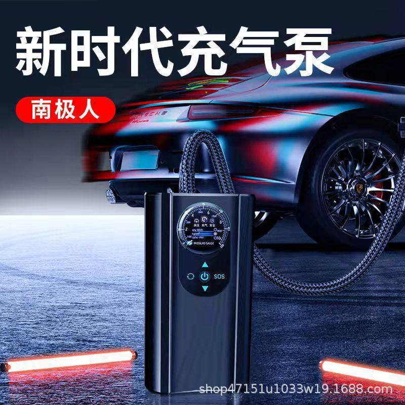 Portable Wireless Electric Air Pump for Inflating Car Tires, Small Car Multifunctional Air Pump with Pump Attachment for Vehicle Use