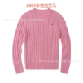 Pink 6005
