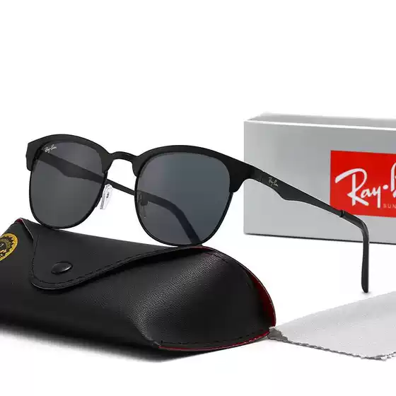 012 Sunglasses for Men and Women, Outdoor Casual Street Style Classic Fashion Sunglasses
