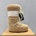 Couple & kids' wool blend - light camel over-the-knee socks