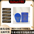 seller product image