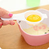 Egg White and Yolk Separator Kitchen Egg Separator Egg Liquid Protein Filter Tool Household Egg White Artifact