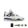 AJ410