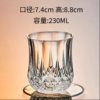 Beer Cup Commercial Ktv Bar Wine Cup Hotel Water Cup White Wine Cup Tempered Glass Cup Whiskey Wine Cup