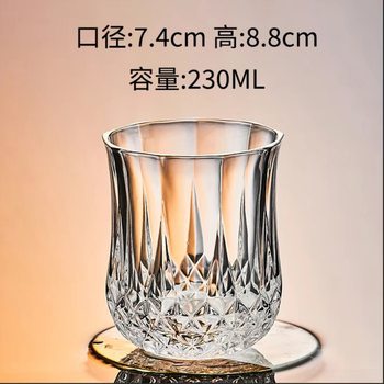 Beer Cup Commercial Ktv Bar Wine Cup Hotel Water Cup White Wine Cup Tempered Glass Cup Whiskey Wine Cup