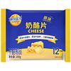Mioclando High Calcium Cheese Slices Original Cheese Sticks Special Baking Raw Materials Wholesale 83g for Hamburger Cheese