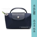 Environmentally friendly ocean blue