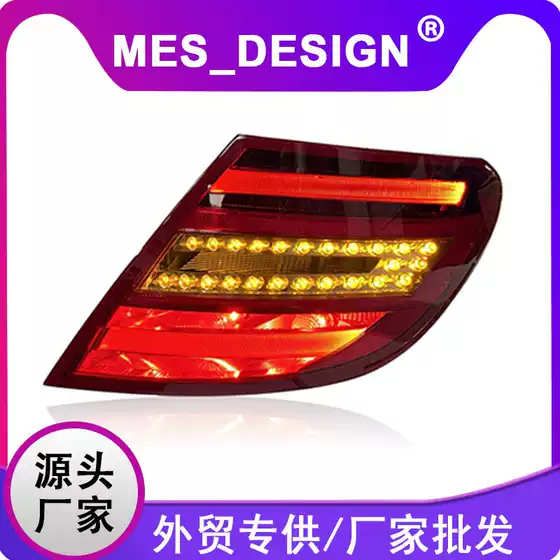 Suitable for MerCedes-benz C-Class W204 Tail Light Assembly C180C200C260C63 Modified LED Driving Light Rear Tail Light