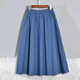 Denim Skirt A-Line Skirt Waist Belt Midi Skirt