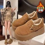 Женская обувь Birkenstock с завышенной талией на толстой подошве; новинка 2026 года; осенне-зимние зимние ботинки; бархатные мокасины; плюшевые туфли из хлопка с двумя вставками