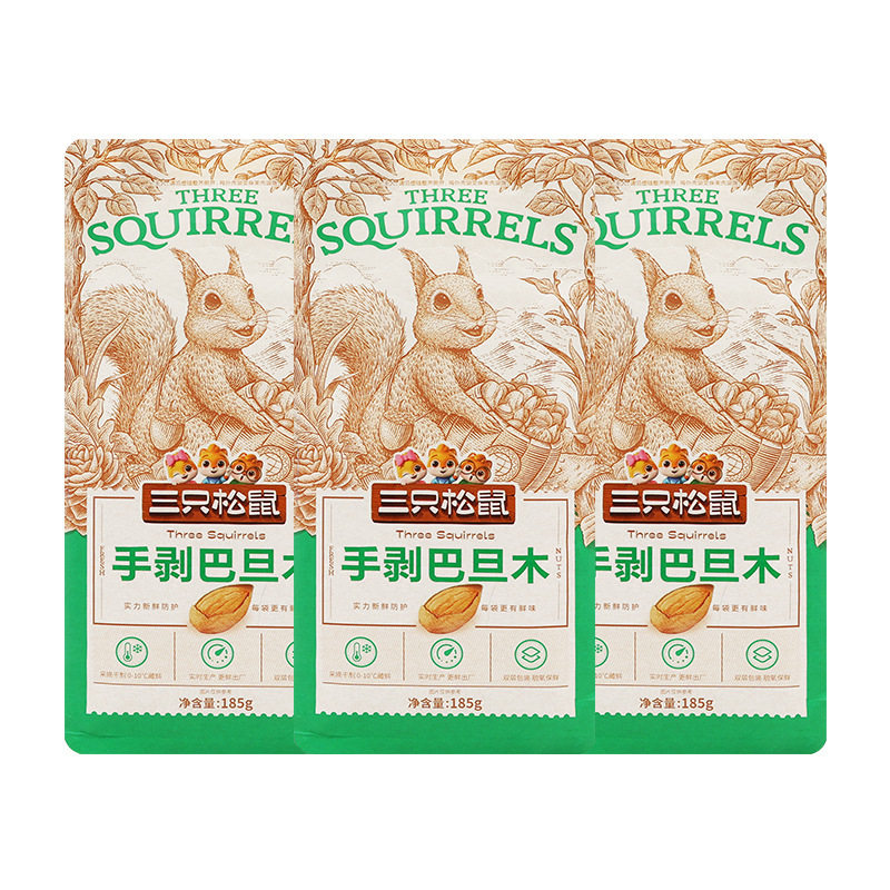 Three Squirrels Almonds 185G/Bag Casual Hand-Peeled Almond Snacks Nuts and Dried Fruits Crispy
