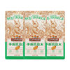 Three Squirrels Almonds 185G/Bag Casual Hand-Peeled Almond Snacks Nuts and Dried Fruits Crispy