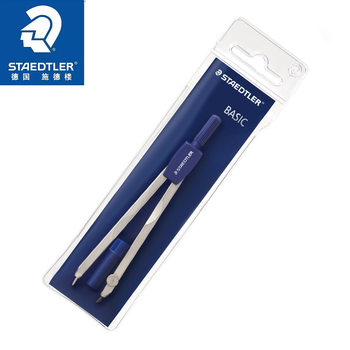 Wholesale Germany STAEDTLER schd building 559 WP00 basic drawing compasses student compasses drawing compasses