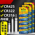seller product image