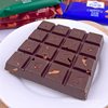 Qiaosisi Nut Sandwich Chocolate Pure Cocoa Butter Dark Chocolate Hazelnut Nut Milk Block Candy Wholesale
