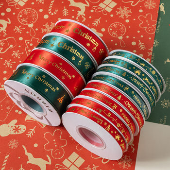 Christmas new flower packaging gift ribbon bouquet bronzing ribbon ribbon flower packaging materials wholesale