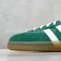 Spzl-8913